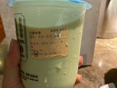 -我是酸奶君(壹方城店)