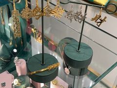 -OOAK设计师品牌概念店(新乐路店)