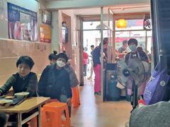 -松树干拌面店