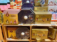 -盒马鲜生(丁香国际店)