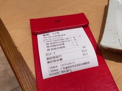 -大师兄·西北小馆(北站缤果空间店)