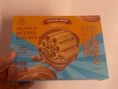 -盒马X会员店(上海森兰商都店)