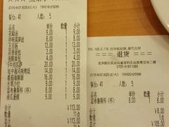 android_upload_pic-萨莉亚意式餐厅(深圳北站店)