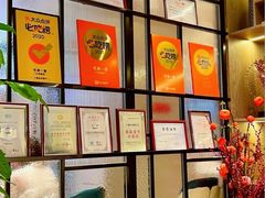 -忆家一宴(大木桥路旗舰店)