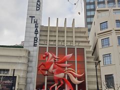 -大光明电影院(南京西路店)