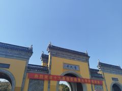 -重元寺