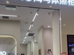 -海马体照相馆(大连柏威年购物中心店)