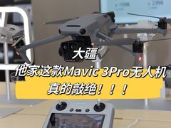 -成都银泰城