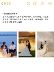 -花漾摄影优选工作室(东莞原创作品店)