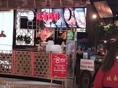 门面-三个四川人火锅(华联商厦店)