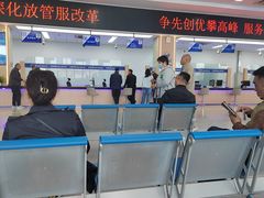 -交管局车辆管理所京朝分所