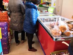 -Z家吃货联盟(南三院店)