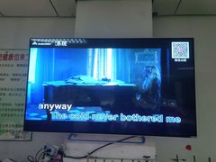 -鹰翔保龄球(复兴门店)