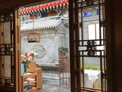 -北京古城老院厉晓麟精致菜