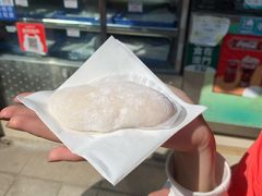 -澳门长洲糯米糍(柯打苏沙街店)