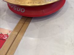 -椒锅锅·麻辣香锅(宝地广场城市集市店)