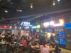 -盒马鲜生(皇庭广场店)