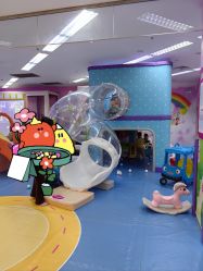 -孩子王童乐园(合肥瑶海万达店)