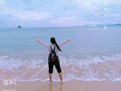 -大梅沙海滨公园