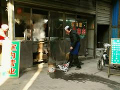 -老白家水盆羊肉