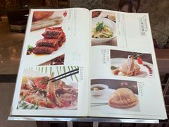 菜单-宴江南