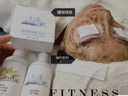 -苗方清颜痘肌研究所