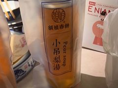 -额娘·现烙春饼烤鸭(太原总店)