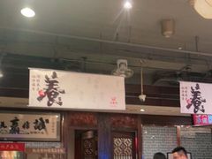 -金鼎轩(方庄天坛店)