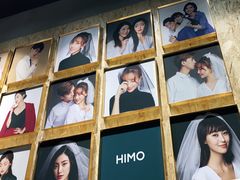 -海马体照相馆(义乌之心店)