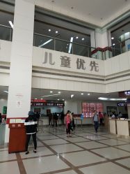 -中国福利会国际和平妇幼保健院(徐汇院区)