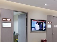 -爱康国宾体检中心(北京航天桥光耀东方分院)