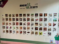 -天津万象城