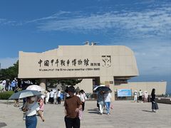 -刘公岛景区