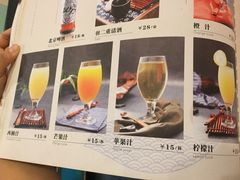 菜单-黑松白鹿(崇文门新活馆店)