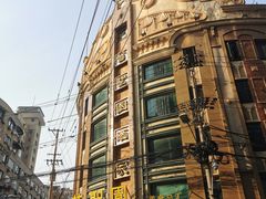 -老上海葱油饼(黄河路店)