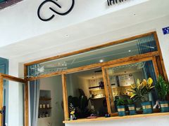 门面-infinite cafe