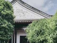 -檀园