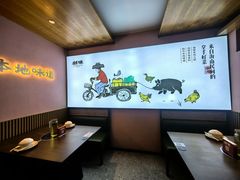 -创味·民间海南菜·非遗藤桥排骨(藤桥·免税城店)