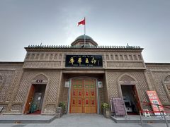 -库车王府