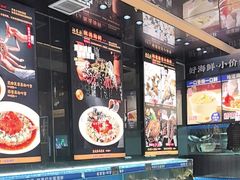 -船家渔(徐州北路店)