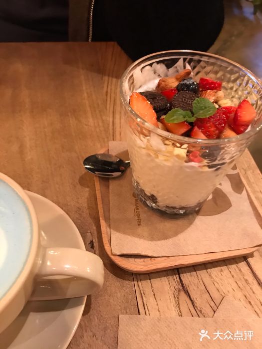 MAAN COFFEE漫咖啡酸奶水果沙拉图片