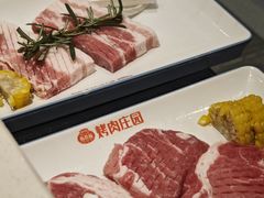 -韩香福烤肉庄园(文化西路店)