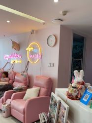 -Beauty Nails 美甲美睫皮肤管理