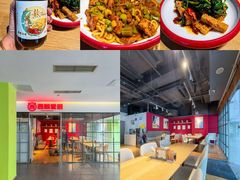 -西粉堂新疆米粉(朝外店)