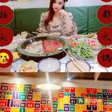 198元20道菜！这家火锅店让你吃不了兜着走！😉