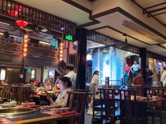 -红运火锅·中国名火锅·国风演绎(省体店)