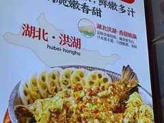 -来菜·湖北头牌藕汤(武商MALL众圆店)