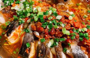 Steamed Steel Pot Gui Fish