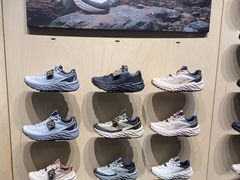 -KAILAS凯乐石(砂之船奥特莱斯店)