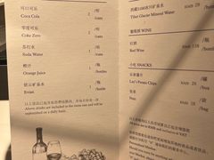 -成都凯宾斯基饭店